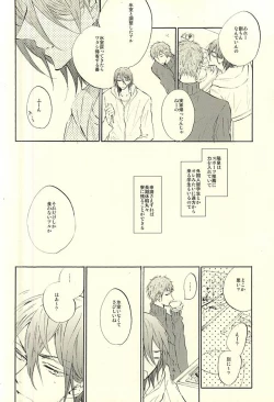 Page 10 of World.Words.Lights1