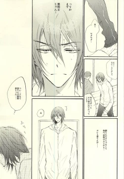 Page 13 of World.Words.Lights1