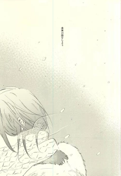 Page 2 of World.Words.Lights1