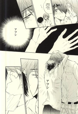 Page 57 of World.Words.Lights1