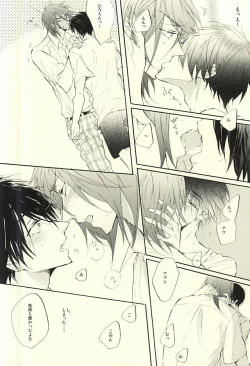 Page 59 of World.Words.Lights1