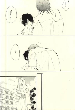 Page 61 of World.Words.Lights1