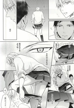 Page 25 of PRACTICAL RED