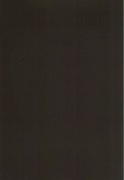 Page 40 of Kuu Neru Tokoro wa Inu no Sumika