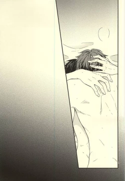 Page 66 of Kuu Neru Tokoro wa Inu no Sumika