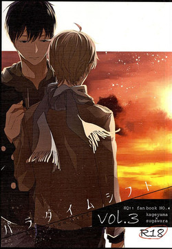 Download Paradigm Sift vol.3