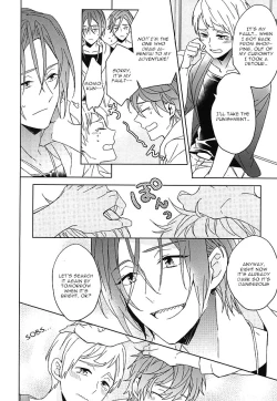 Page 10 of seaside summer tune