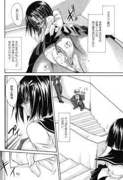 Page 100 of COMIC XO 2007-08 Vol. 15