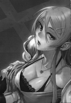 Page 2 of 十年後的人生諮詢