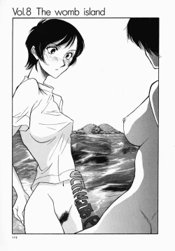 Page 115 of PUSSY TALKIN'