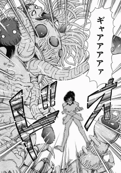 Page 172 of PUSSY TALKIN'