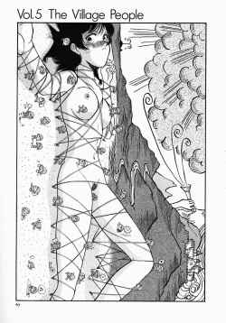 Page 69 of PUSSY TALKIN'