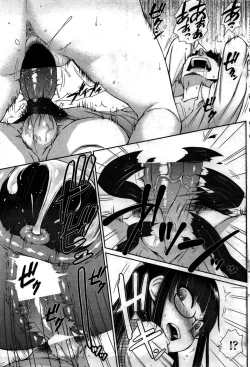 Page 64 of COMIC Penguin Celeb 2016-02