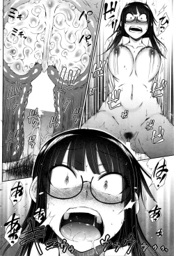 Page 65 of COMIC Penguin Celeb 2016-02