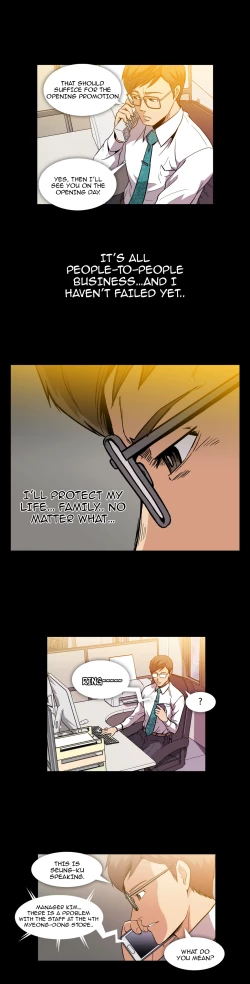 Page 162 of Drug Candy Ch.0-31