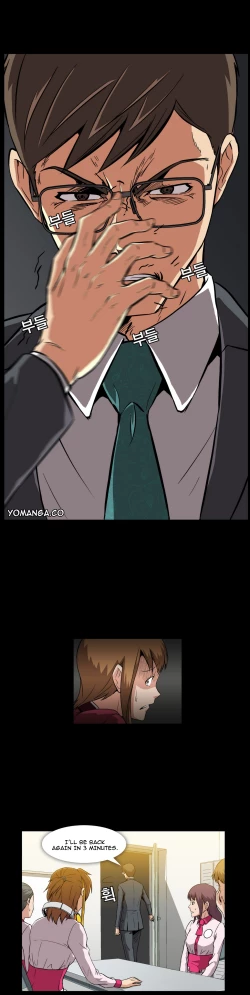 Page 184 of Drug Candy Ch.0-31