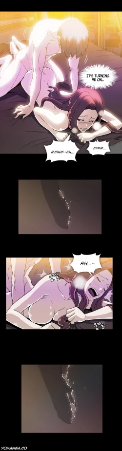 Page 258 of Drug Candy Ch.0-31