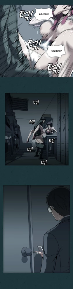 Page 298 of Drug Candy Ch.0-31