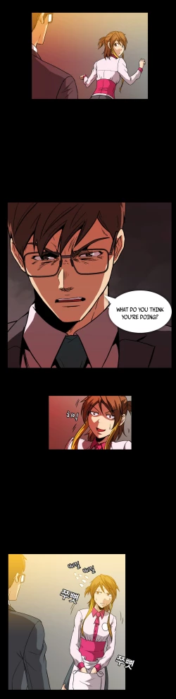 Page 317 of Drug Candy Ch.0-31