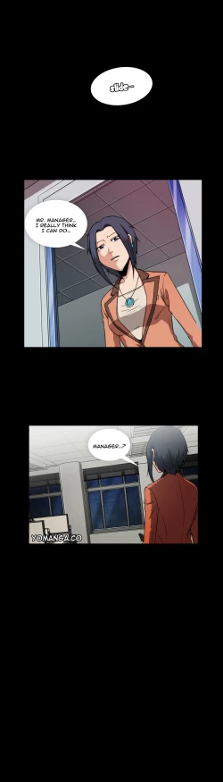 Page 33 of Drug Candy Ch.0-31