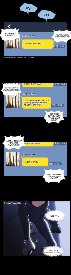 Page 37 of Drug Candy Ch.0-31