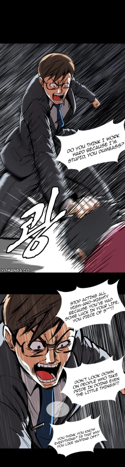 Page 65 of Drug Candy Ch.0-31