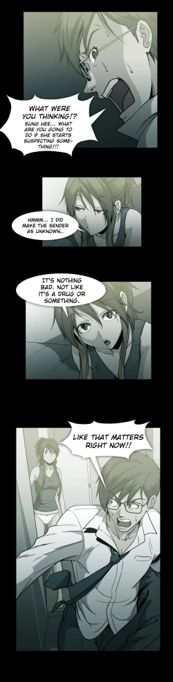 Page 671 of Drug Candy Ch.0-31