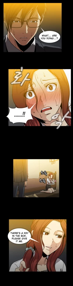 Page 676 of Drug Candy Ch.0-31