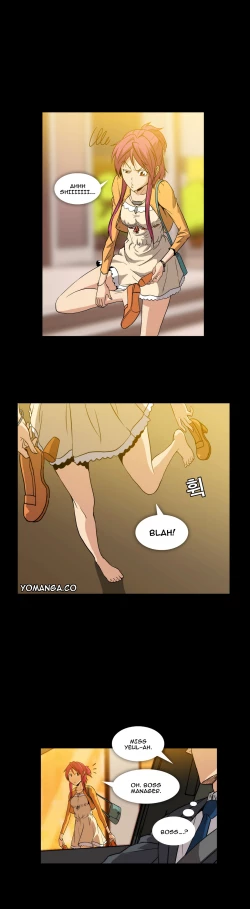 Page 74 of Drug Candy Ch.0-31