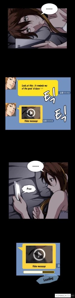 Page 772 of Drug Candy Ch.0-31