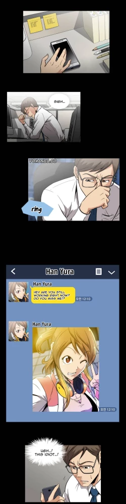 Page 7 of Drug Candy Ch.0-31