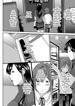 Page 130 of Ikanishite Haha wa Onna o Kaihou Shitaka Ch. 1-7