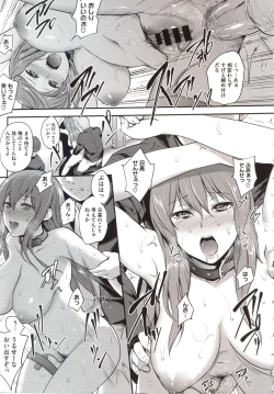 Page 101 of PINKERTON