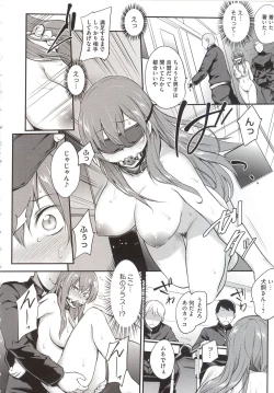 Page 104 of PINKERTON