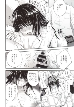 Page 178 of PINKERTON