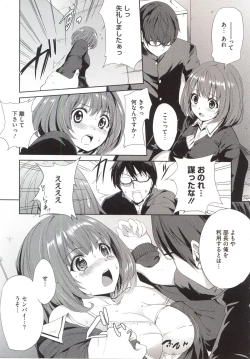 Page 189 of PINKERTON