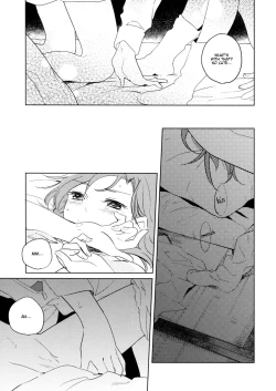 Page 18 of Otona no Kaidan