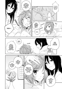 Page 9 of Otona no Kaidan