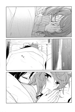 Page 30 of Otona no Kaidan