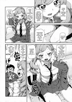 Page 8 of Senzaiishiki no Akuma Hontou no Jibun | The Devil in Your Subconscious: The Real You