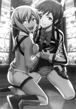 Page 2 of Shoujo Katsurei - Kyousei Gattai Acmerion