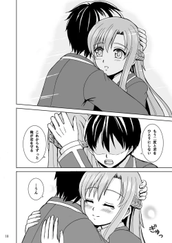 Page 10 of Zutto Kimi to Issho ni