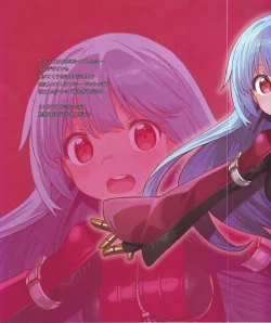 Page 30 of FREE CANDY + FREE PAPER