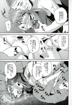 Page 10 of Tri Tri Trips!