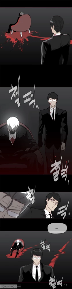 Page 179 of Household Affairs Ch. 11-23