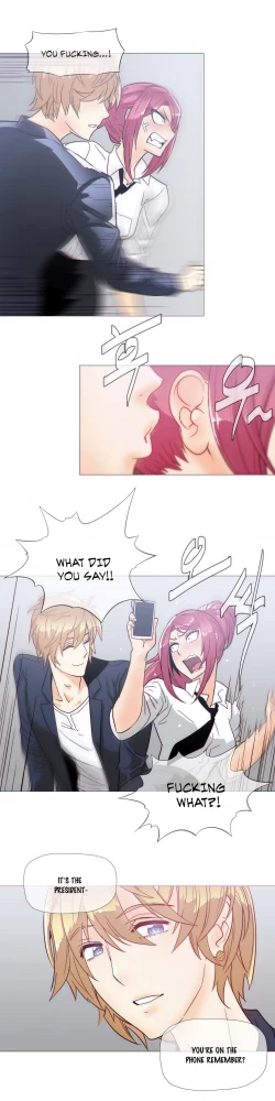 Page 232 of Household Affairs Ch. 11-23