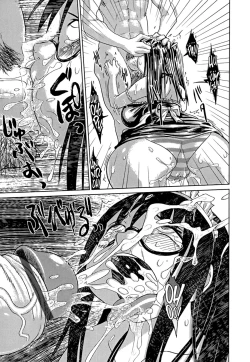 Page 67 of Nare no Hate, Mesubuta | You Reap what you Sow, Bitch! Ch. 1-6