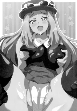 Page 2 of Bitch Serena no DoriDori Power | Bitch Serena's DreamDream Power