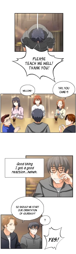 Page 56 of SStudy Ch.0-25