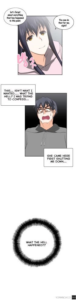 Page 575 of SStudy Ch.0-25